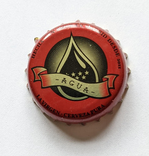 La virgen, La Virgen